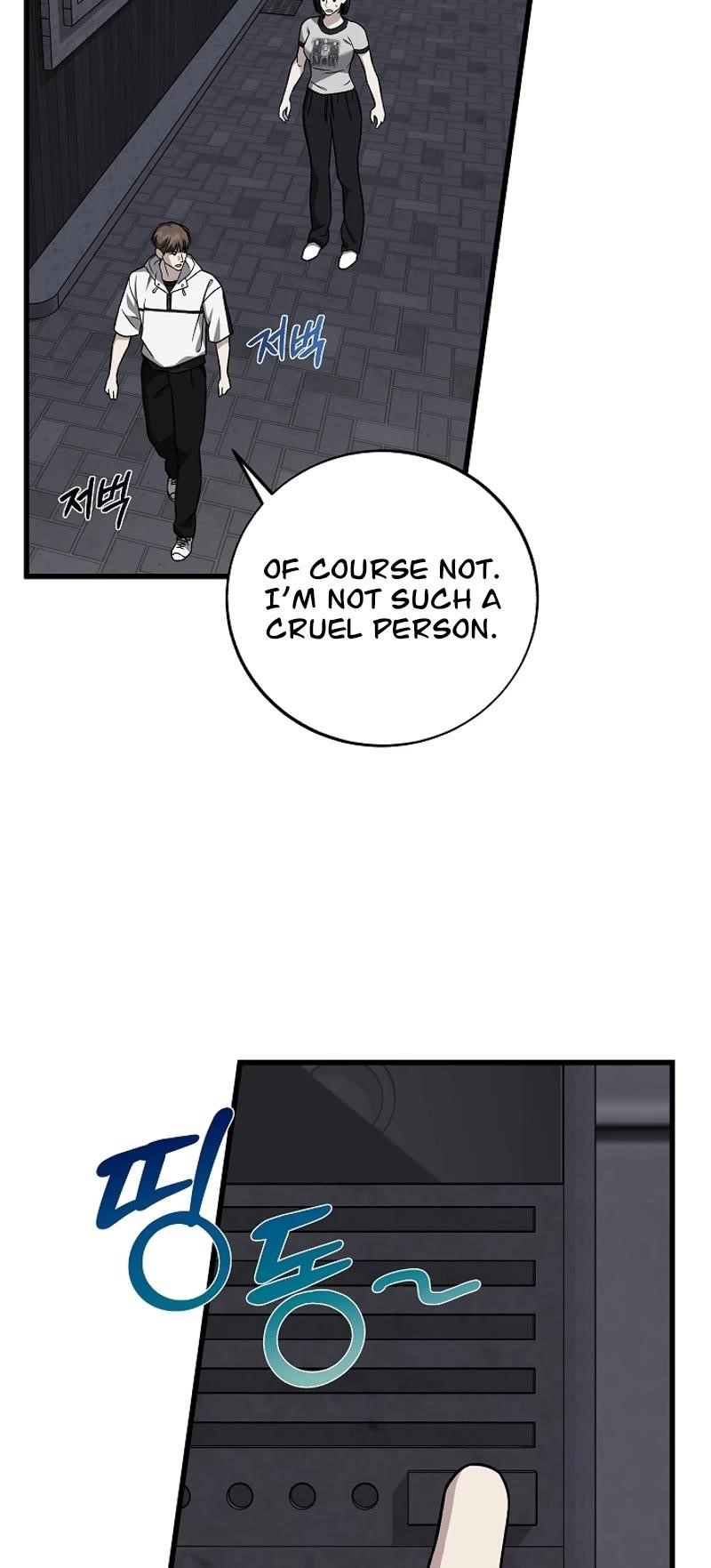 This is the Law - Chapter 140 Page 37