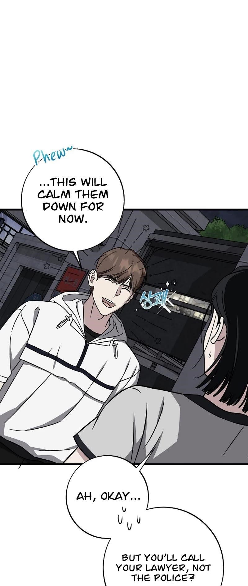 This is the Law - Chapter 140 Page 42