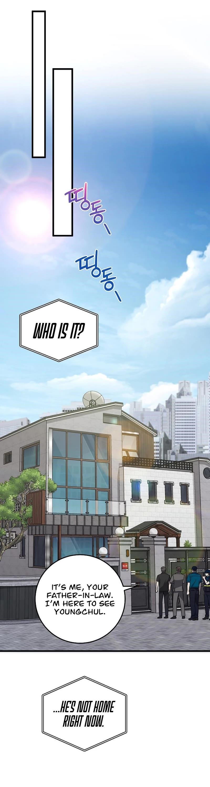 This is the Law - Chapter 141 Page 14