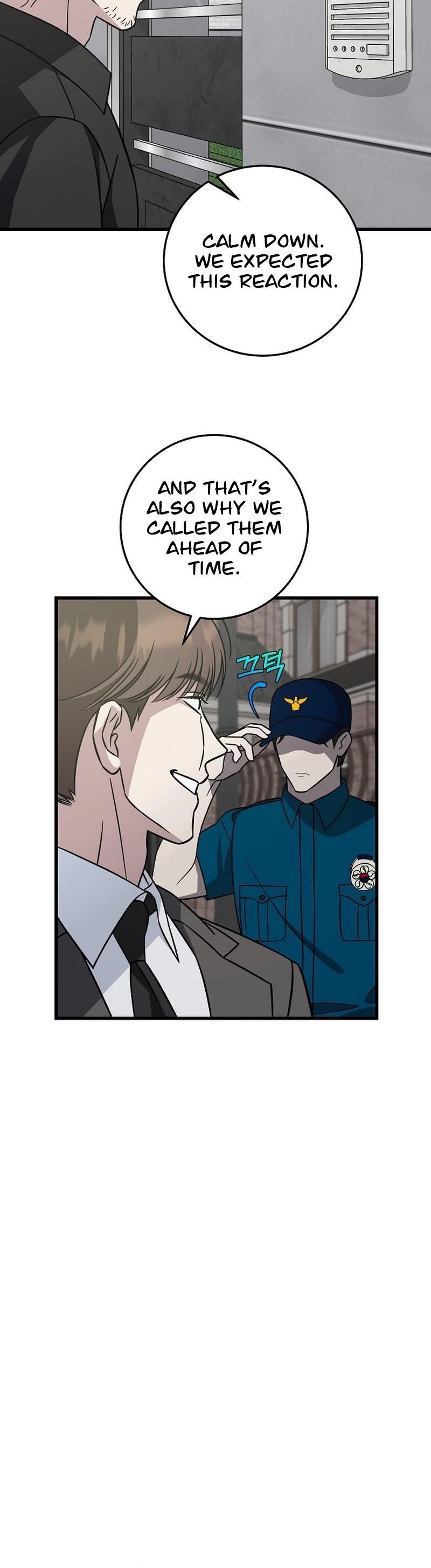 This is the Law - Chapter 141 Page 16