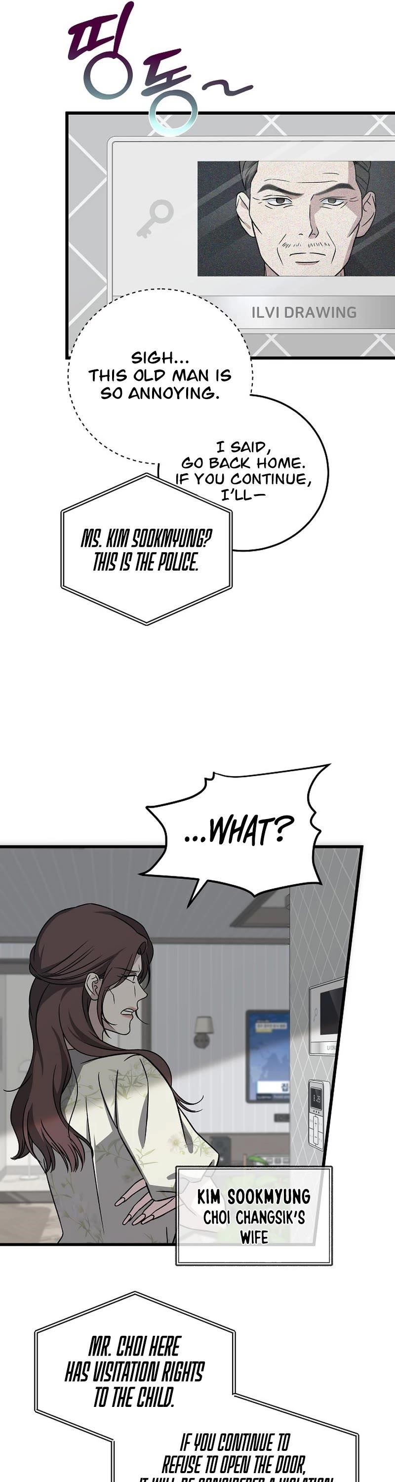 This is the Law - Chapter 141 Page 17