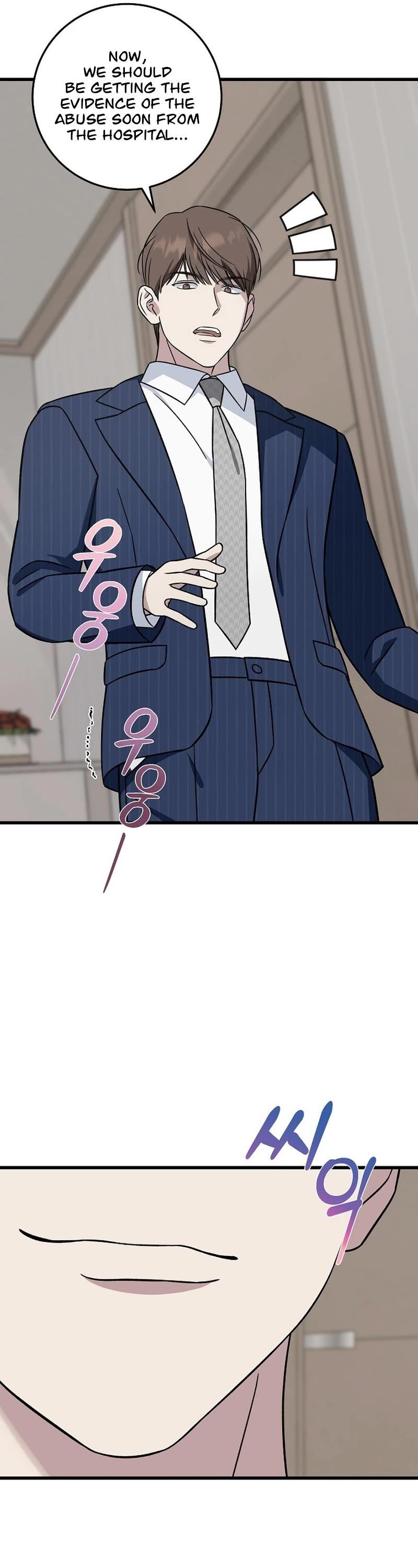 This is the Law - Chapter 141 Page 36