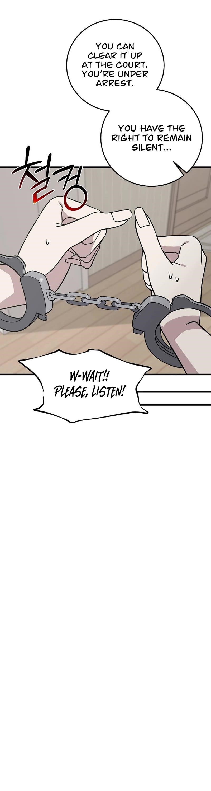 This is the Law - Chapter 141 Page 40