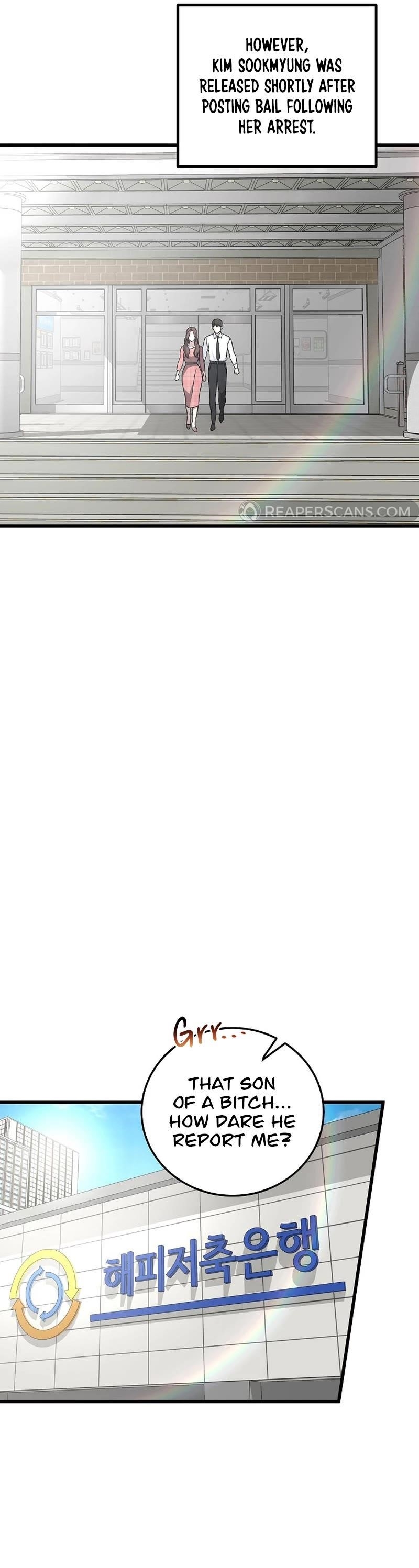 This is the Law - Chapter 141 Page 41