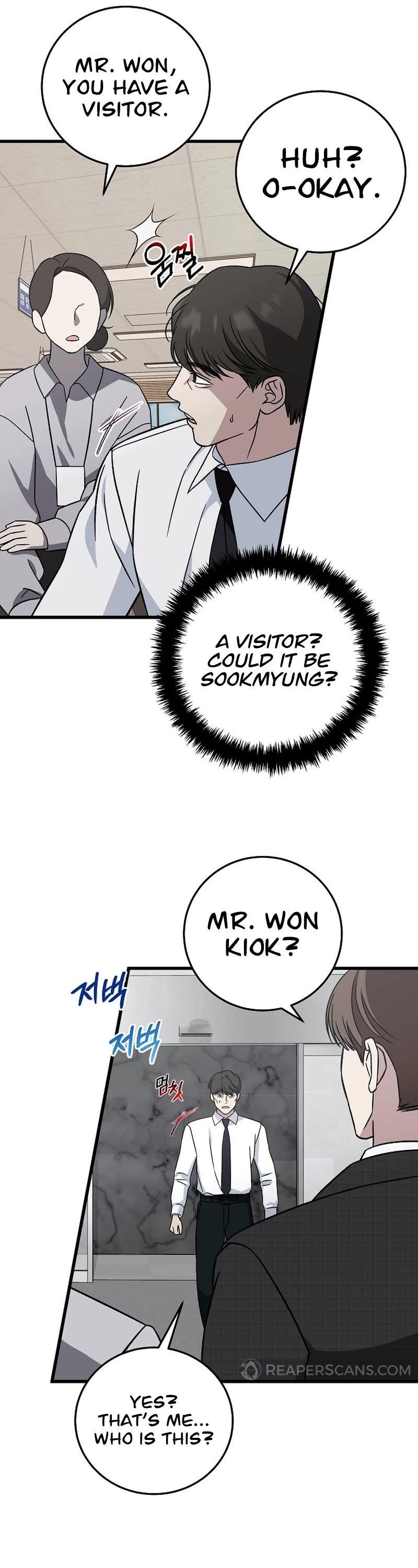 This is the Law - Chapter 141 Page 50