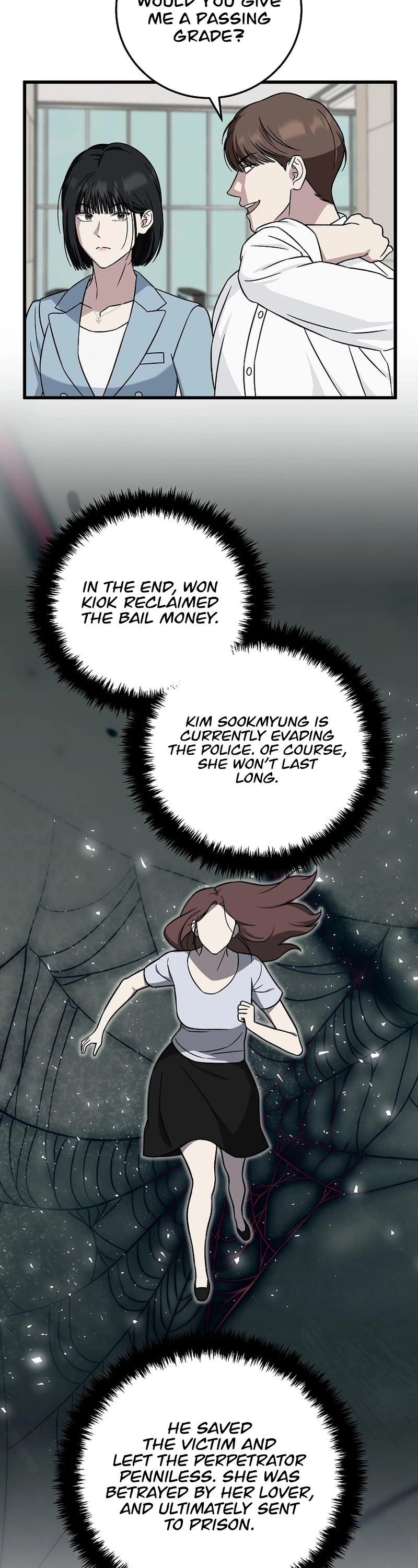 This is the Law - Chapter 141 Page 59