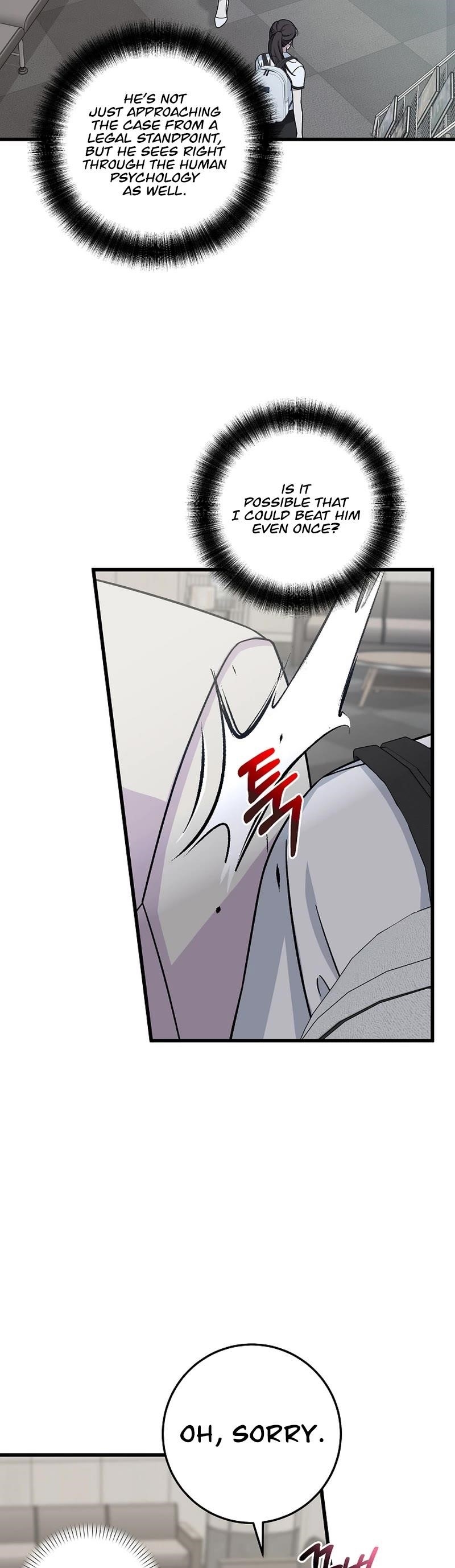 This is the Law - Chapter 142 Page 12