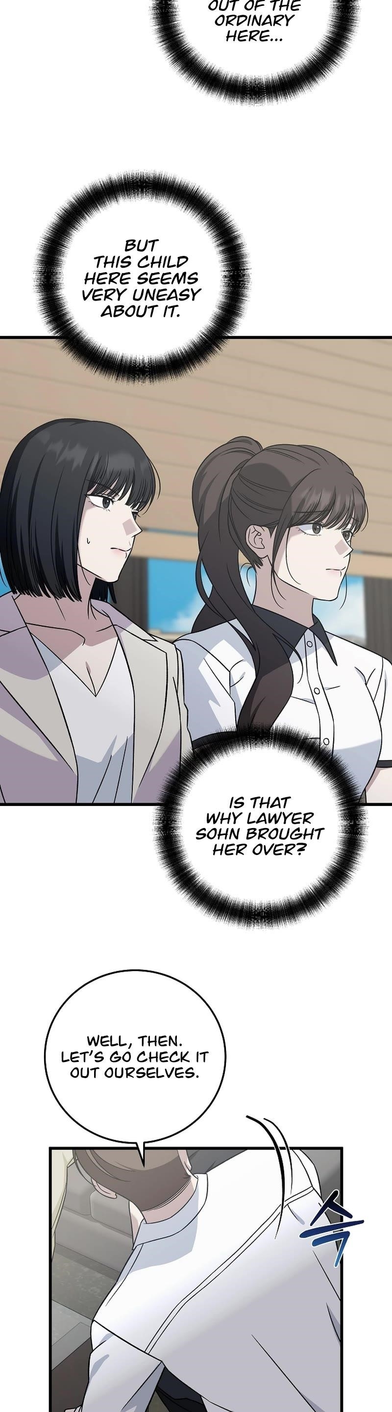 This is the Law - Chapter 142 Page 19