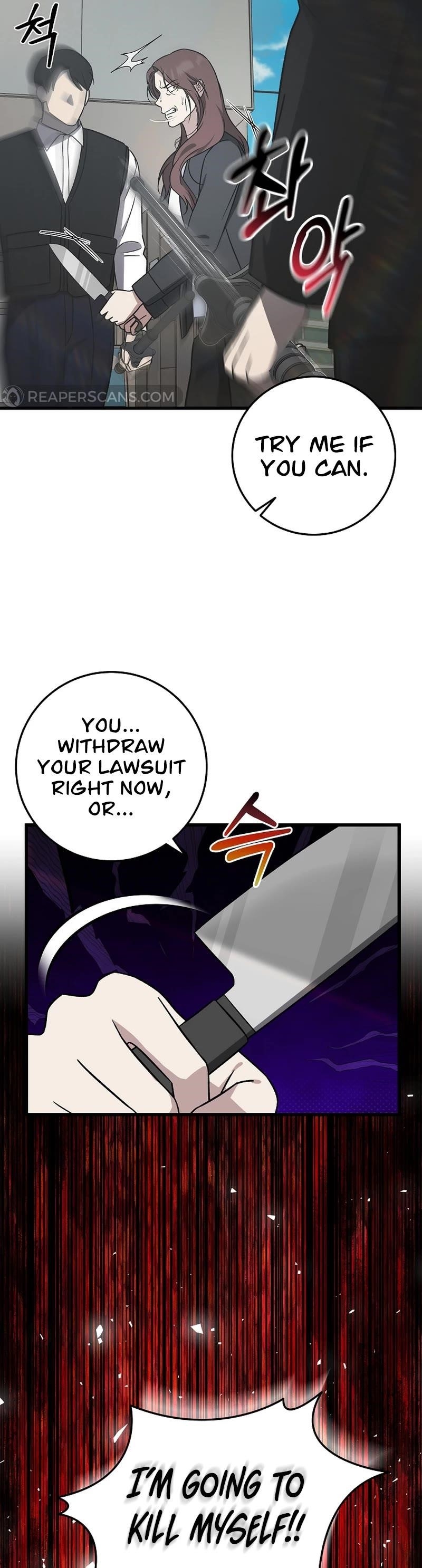 This is the Law - Chapter 142 Page 3