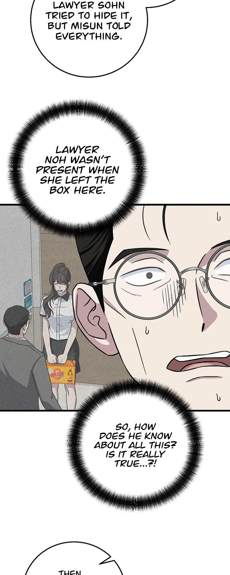 This is the Law - Chapter 142 Page 35