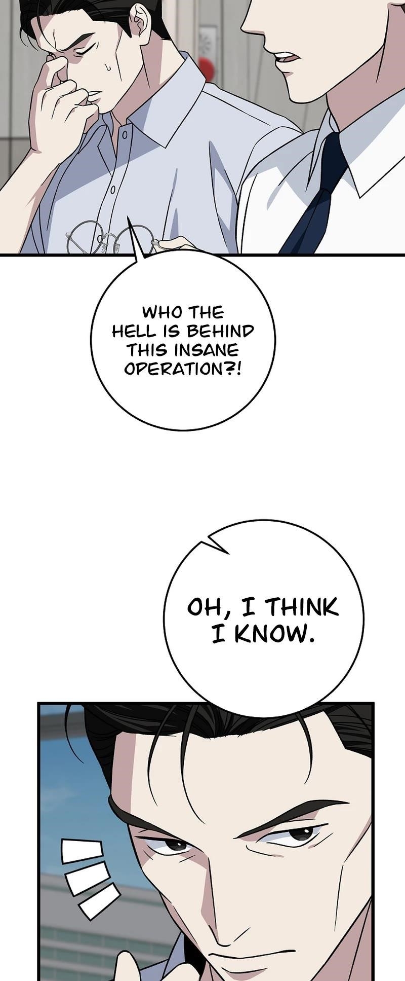 This is the Law - Chapter 142 Page 43