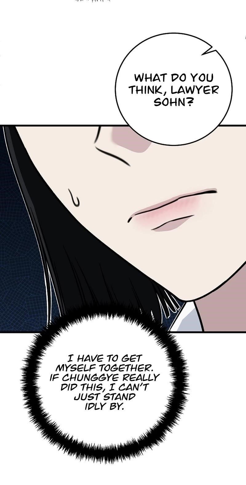 This is the Law - Chapter 142 Page 48