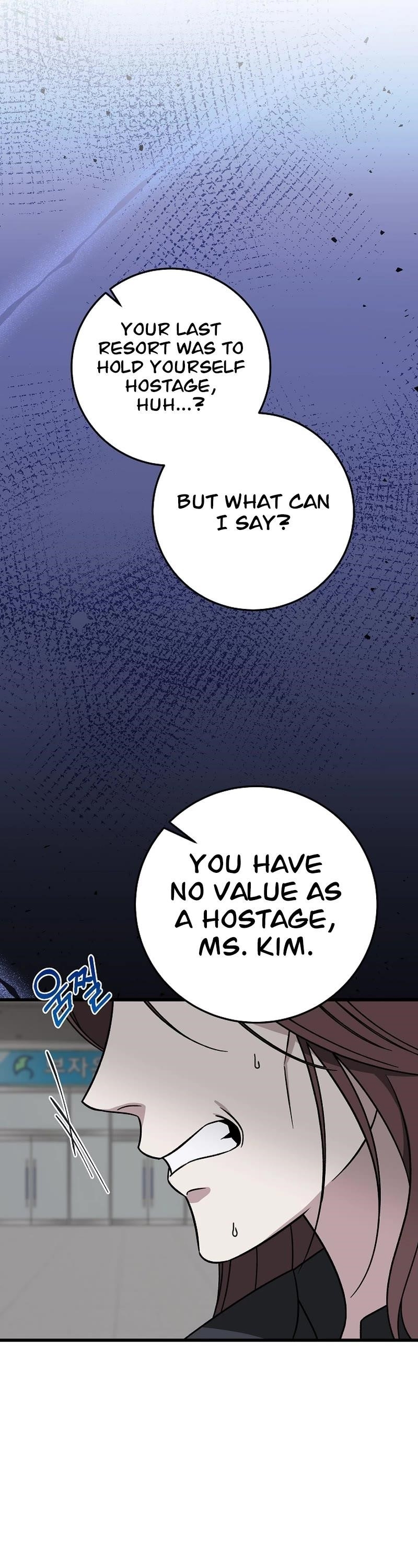 This is the Law - Chapter 142 Page 5