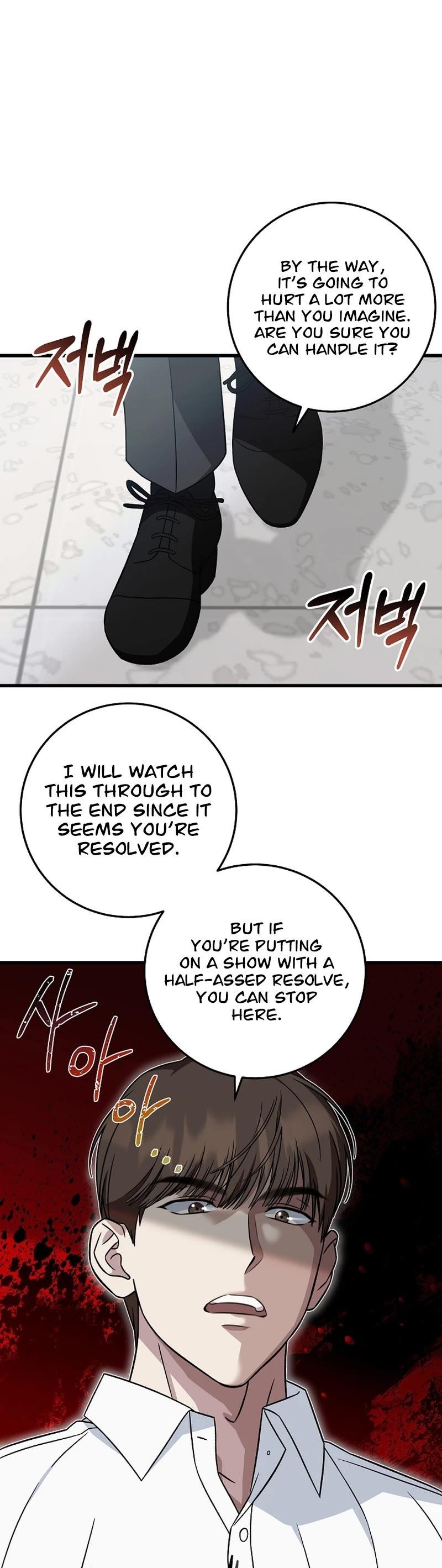 This is the Law - Chapter 142 Page 6