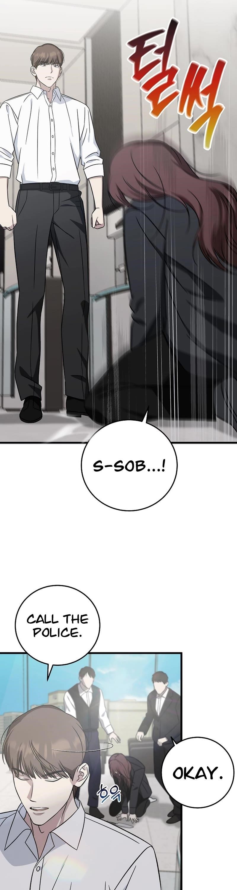 This is the Law - Chapter 142 Page 8