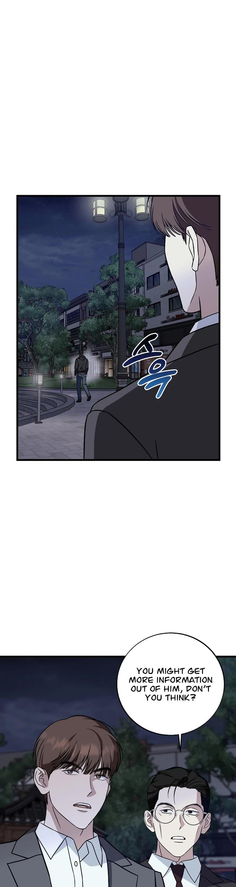 This is the Law - Chapter 143 Page 15