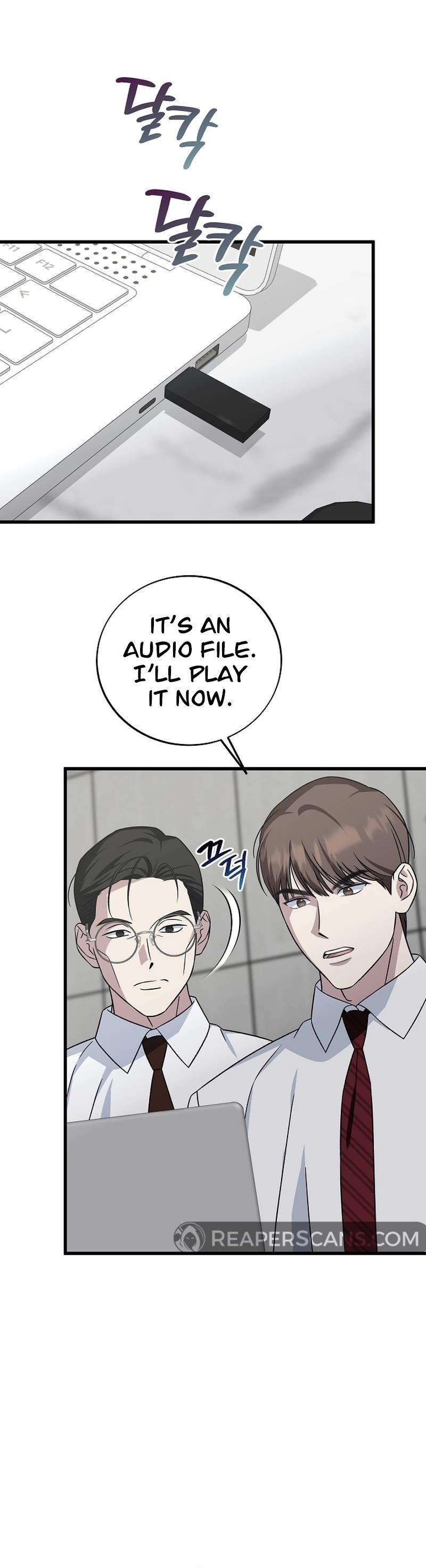 This is the Law - Chapter 143 Page 20