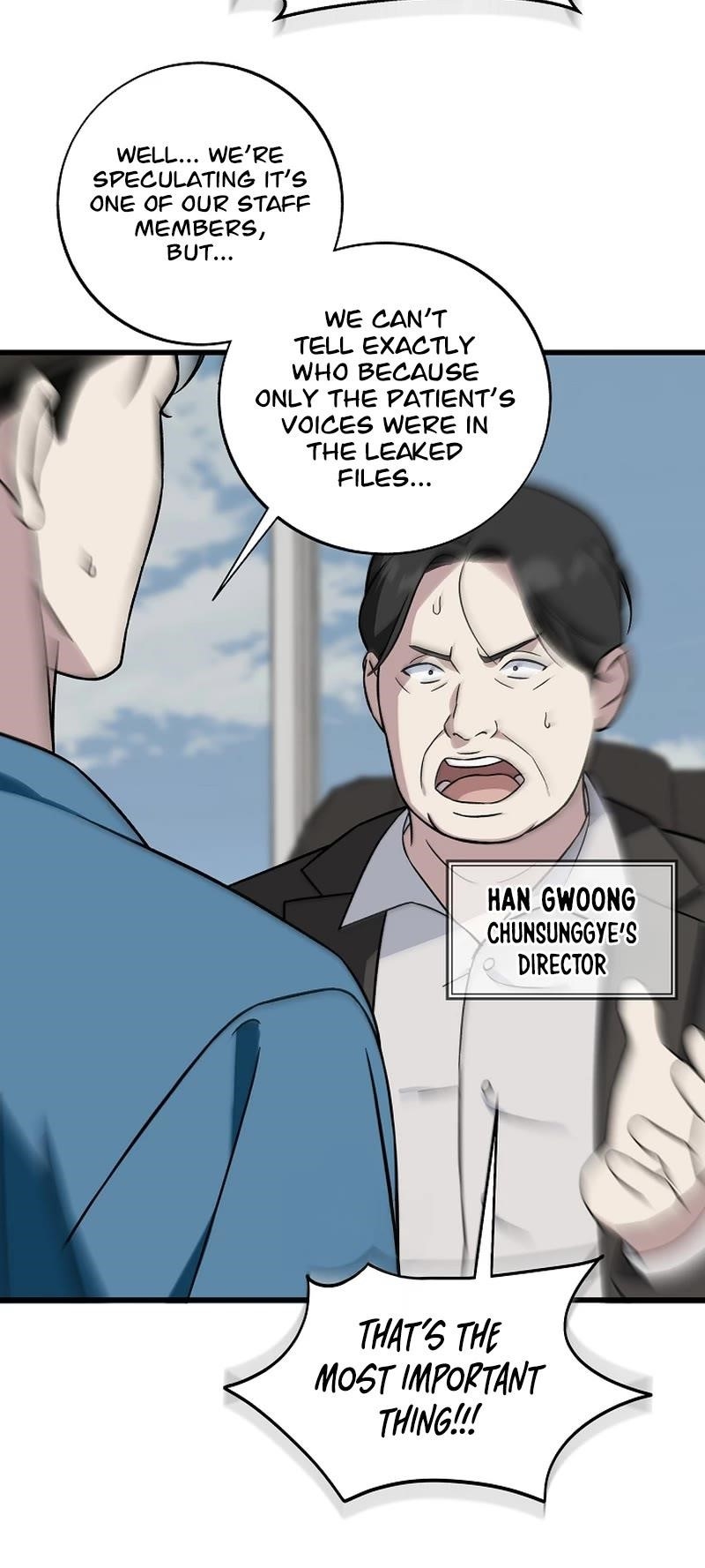 This is the Law - Chapter 143 Page 24