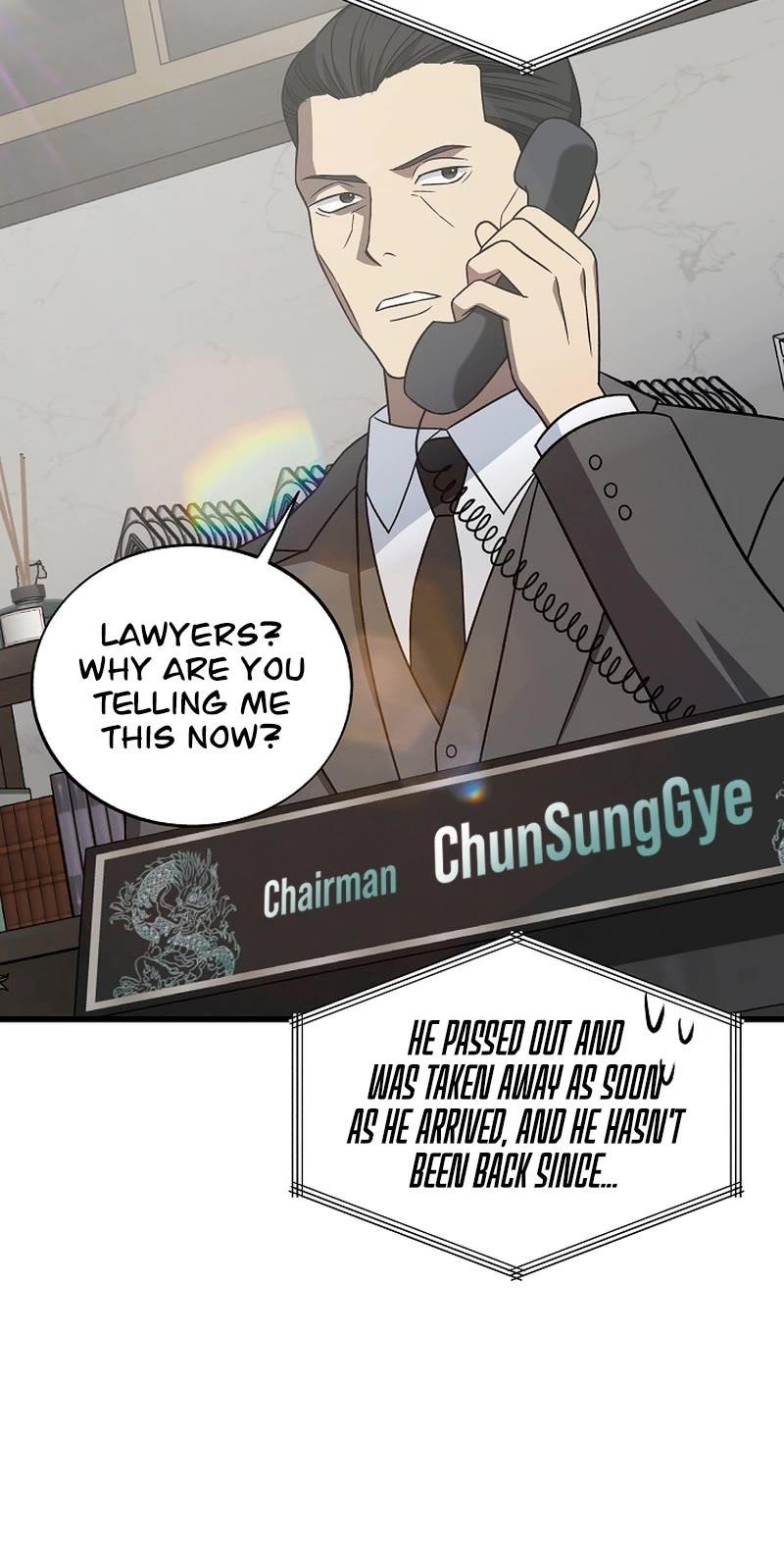 This is the Law - Chapter 143 Page 28