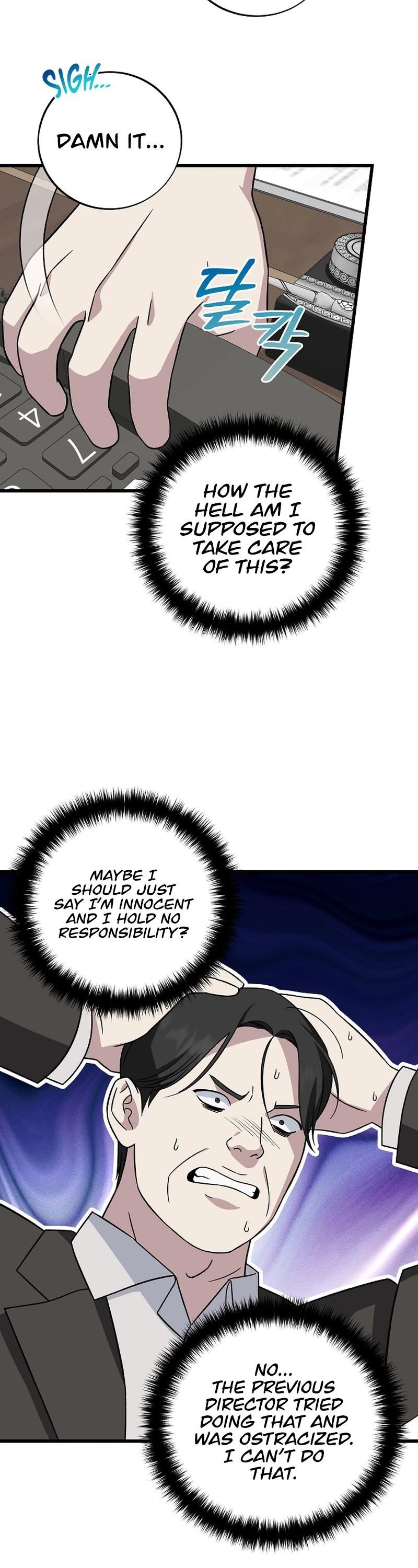 This is the Law - Chapter 143 Page 30