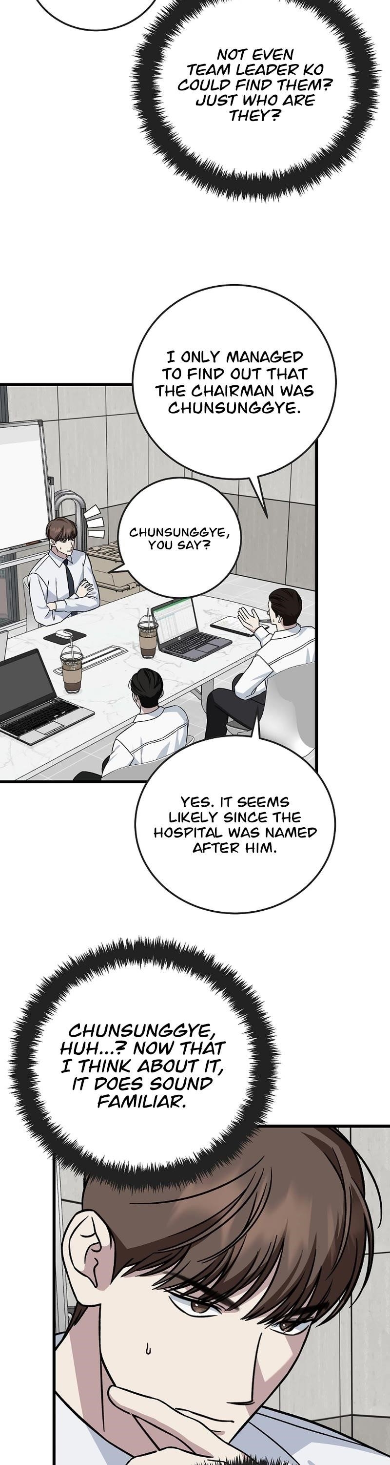 This is the Law - Chapter 143 Page 34