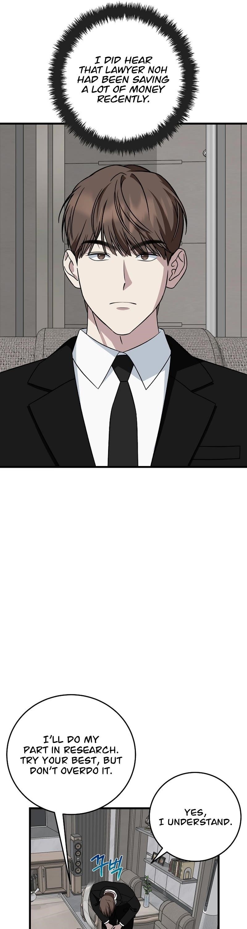 This is the Law - Chapter 143 Page 41