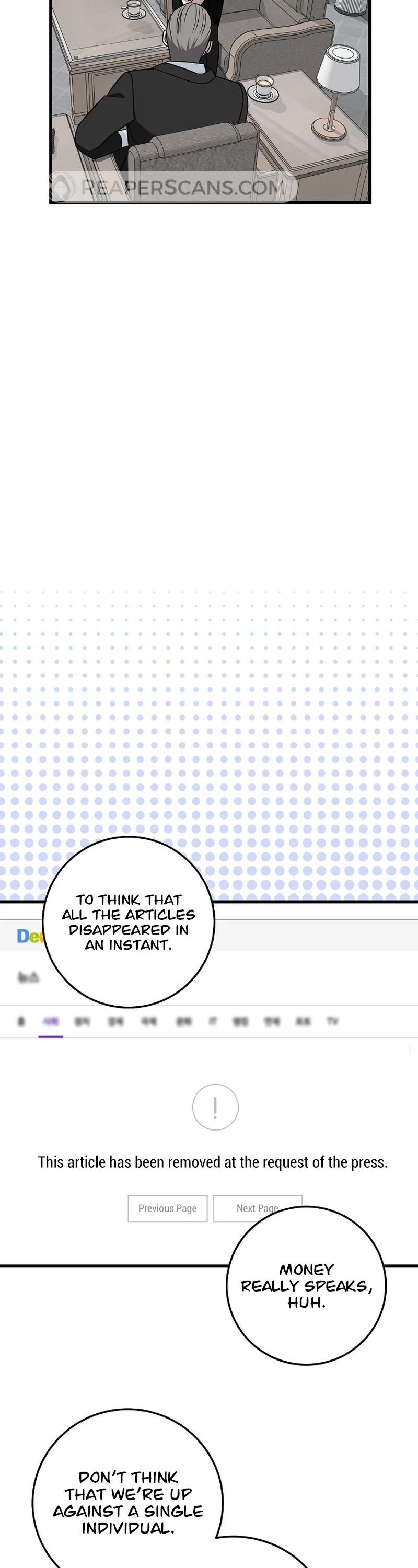 This is the Law - Chapter 143 Page 42