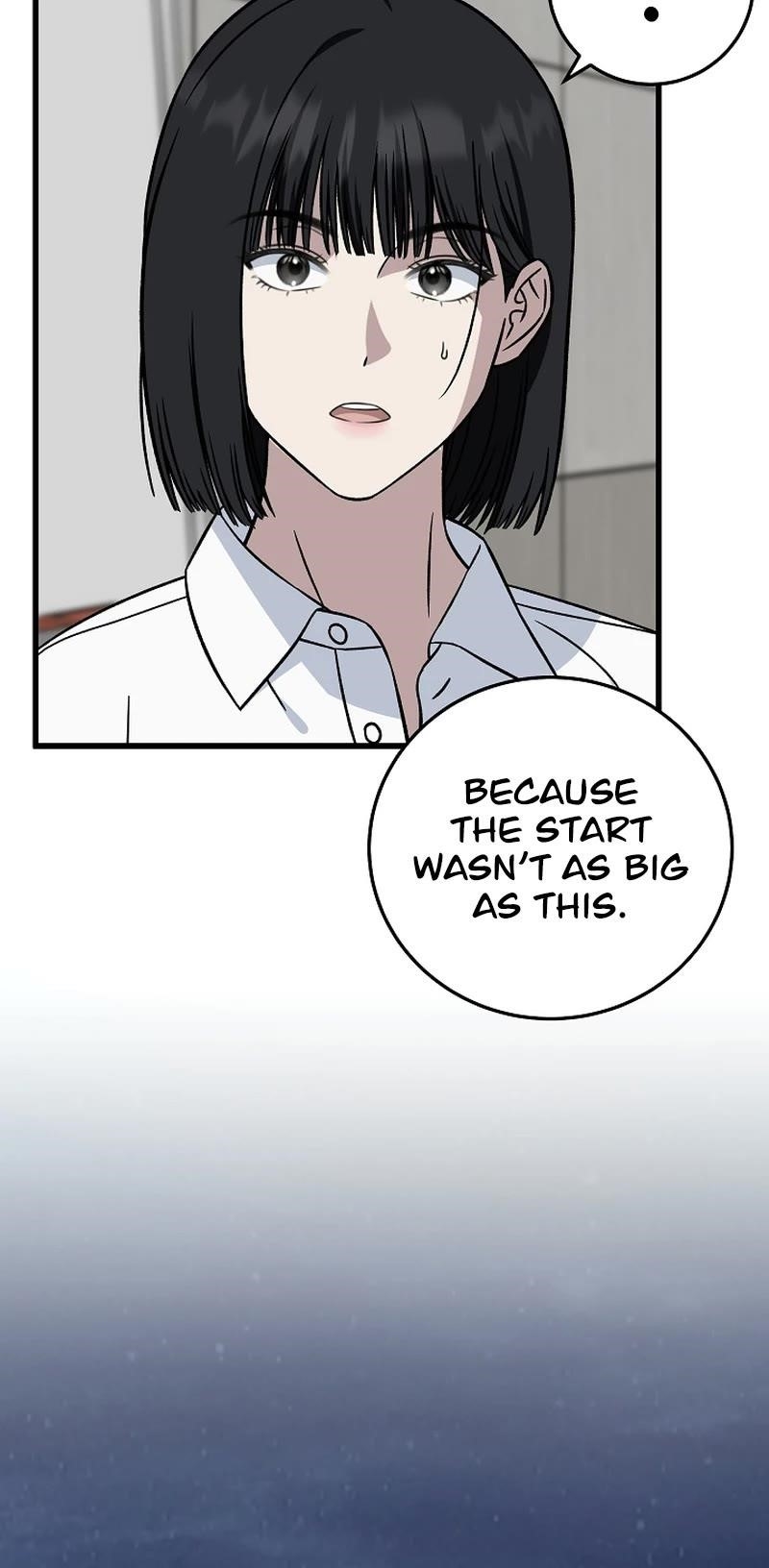 This is the Law - Chapter 143 Page 44