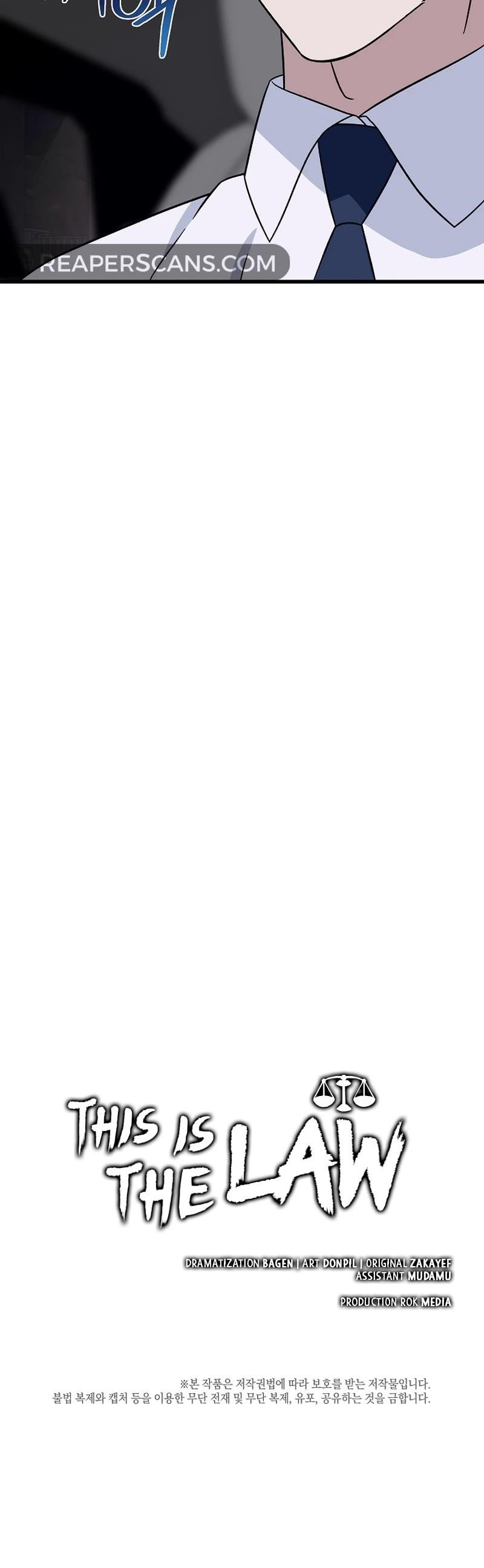 This is the Law - Chapter 143 Page 50