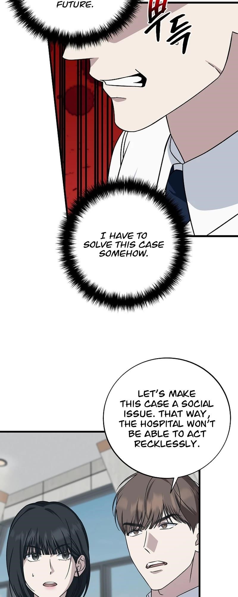 This is the Law - Chapter 143 Page 8