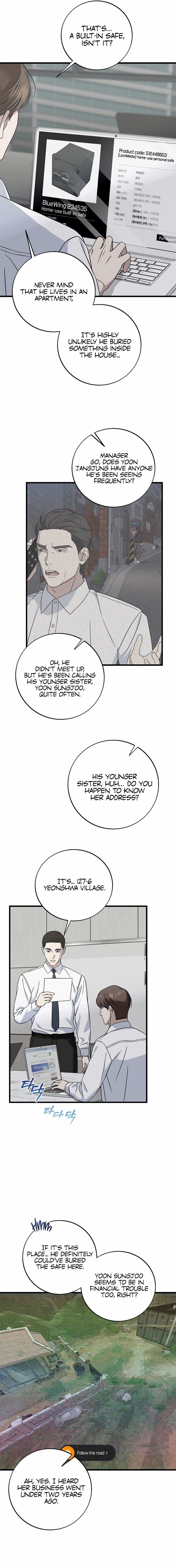 This is the Law - Chapter 144 Page 5