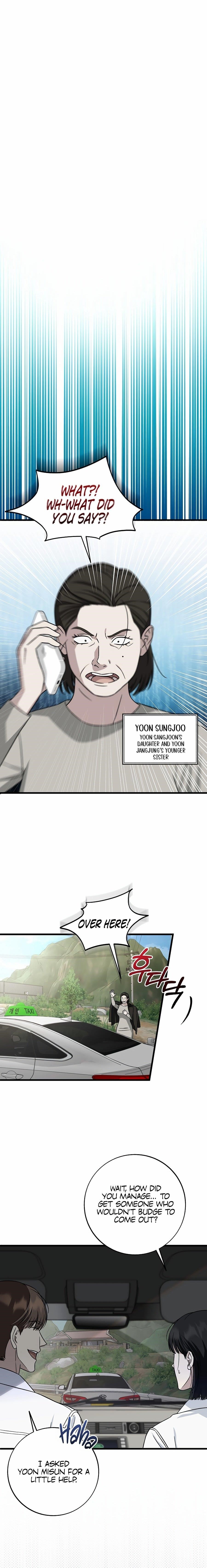 This is the Law - Chapter 144 Page 7