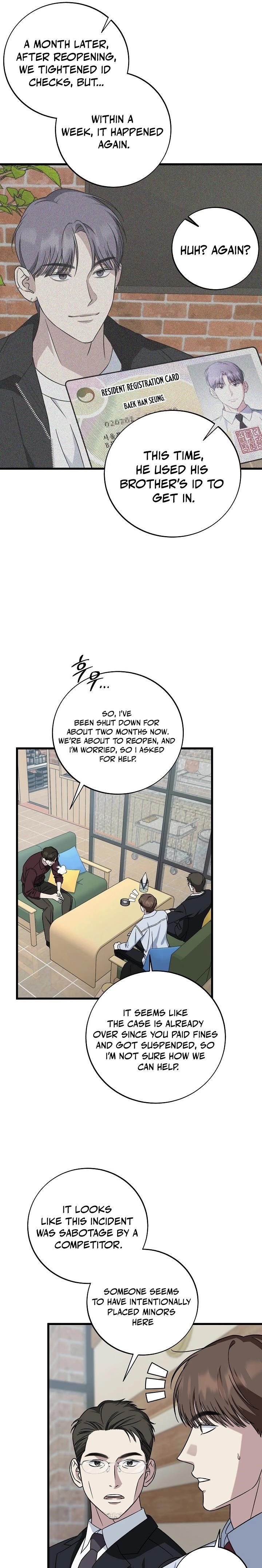 This is the Law - Chapter 145 Page 13