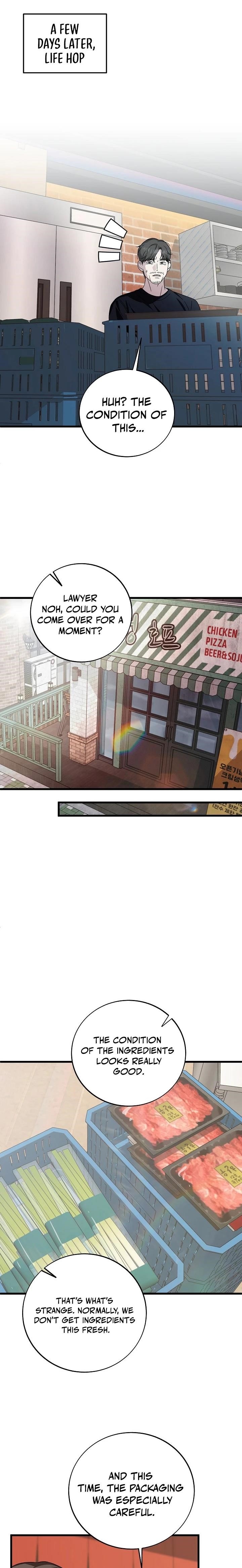 This is the Law - Chapter 146 Page 11