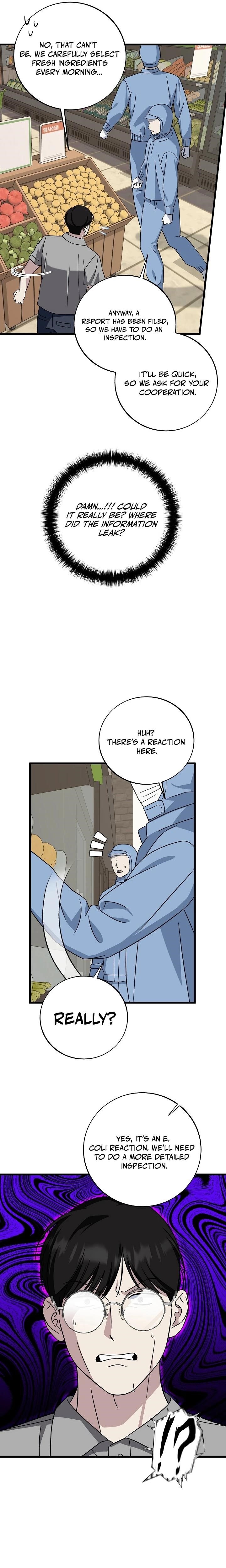 This is the Law - Chapter 146 Page 15