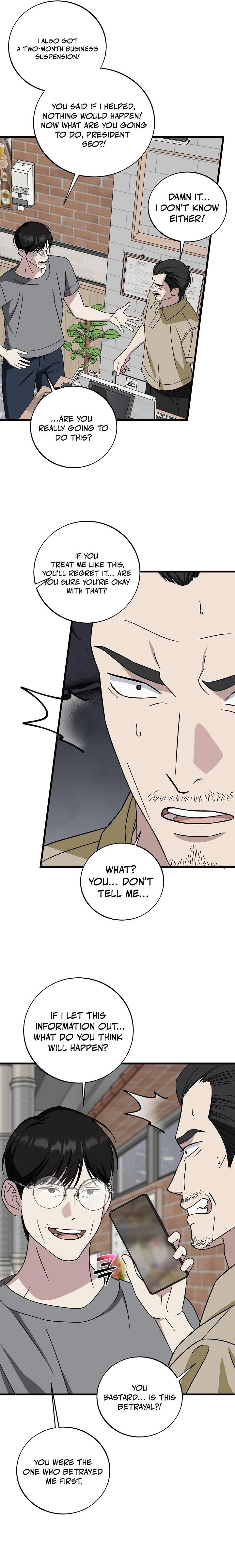 This is the Law - Chapter 146 Page 21