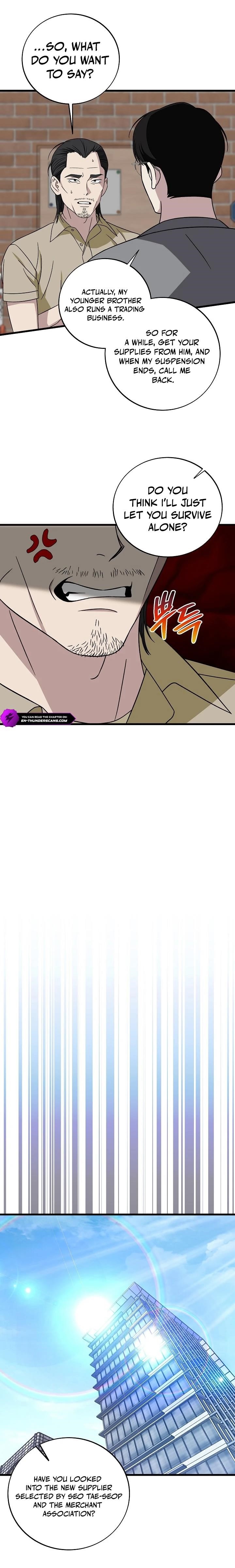 This is the Law - Chapter 146 Page 22