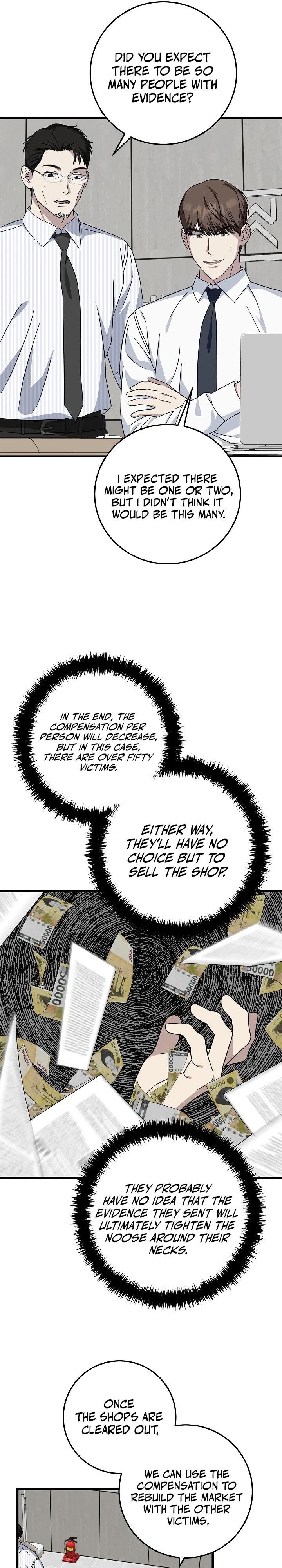 This is the Law - Chapter 147 Page 19