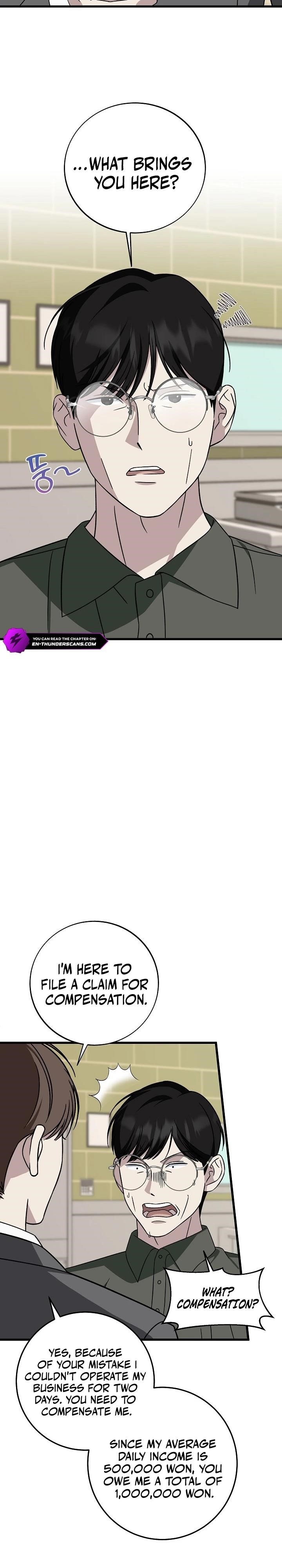 This is the Law - Chapter 147 Page 2