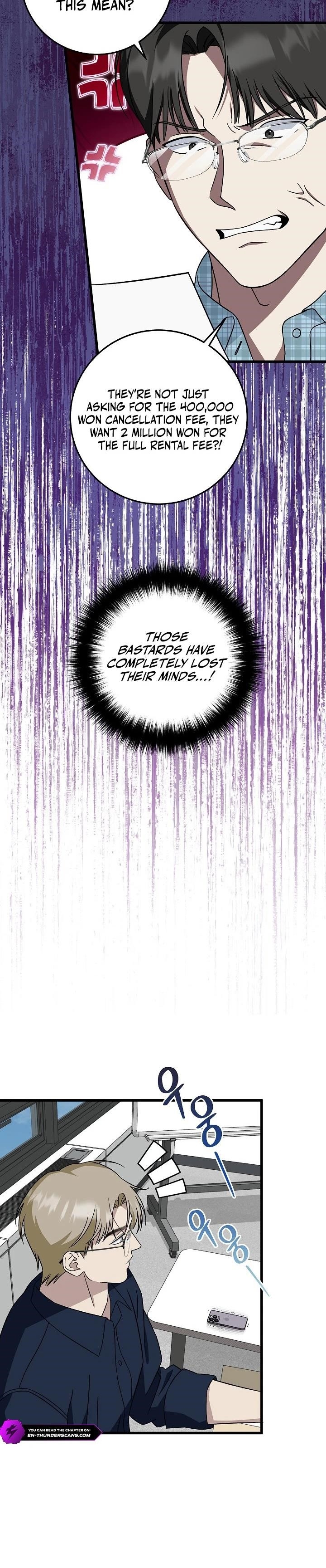 This is the Law - Chapter 147 Page 28