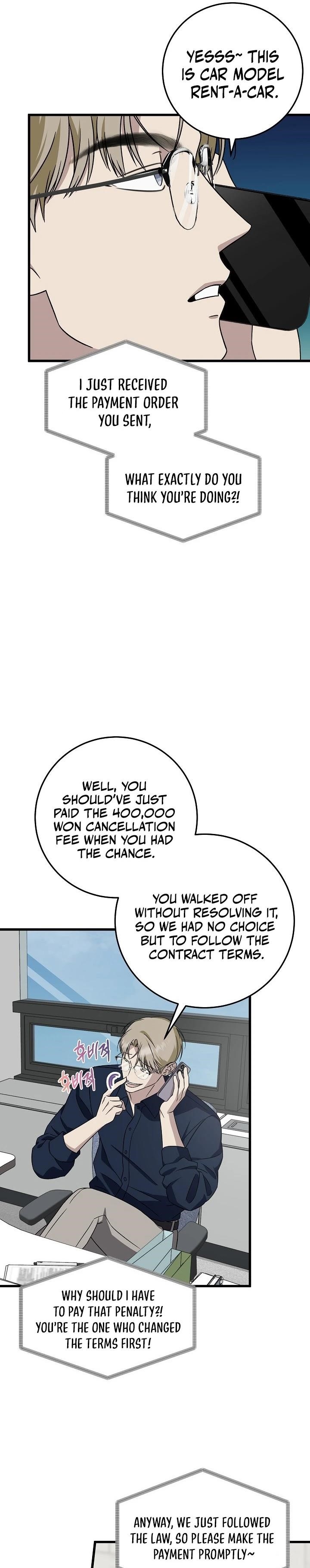 This is the Law - Chapter 147 Page 29