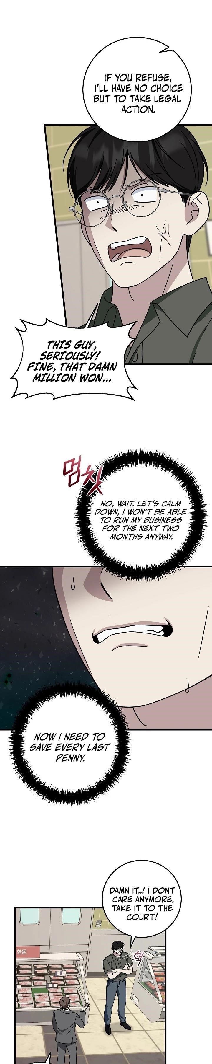 This is the Law - Chapter 147 Page 3