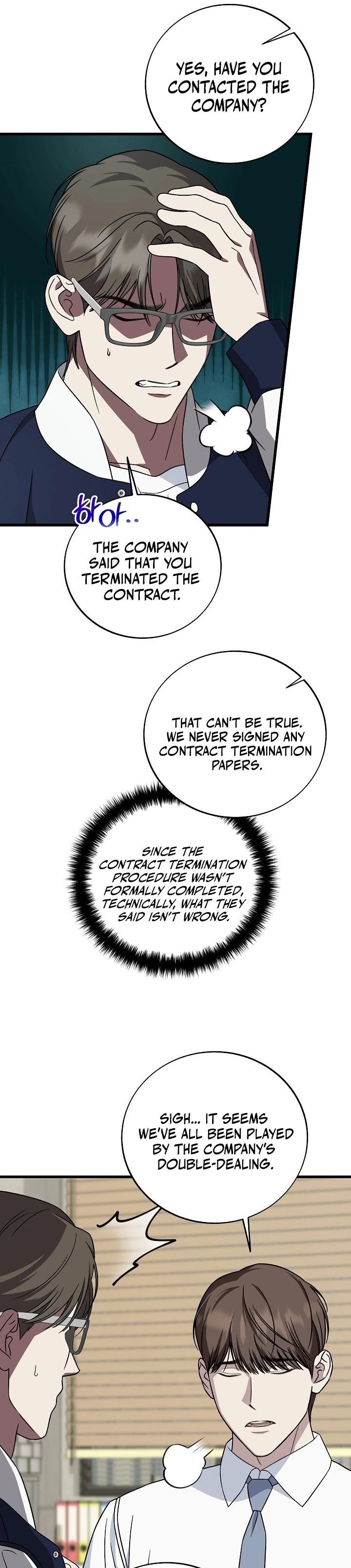 This is the Law - Chapter 148 Page 13