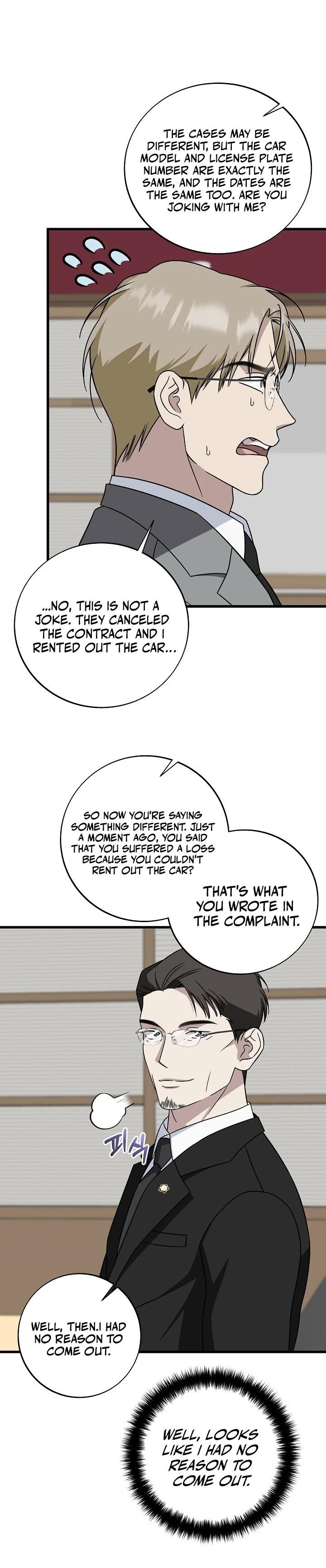 This is the Law - Chapter 148 Page 24