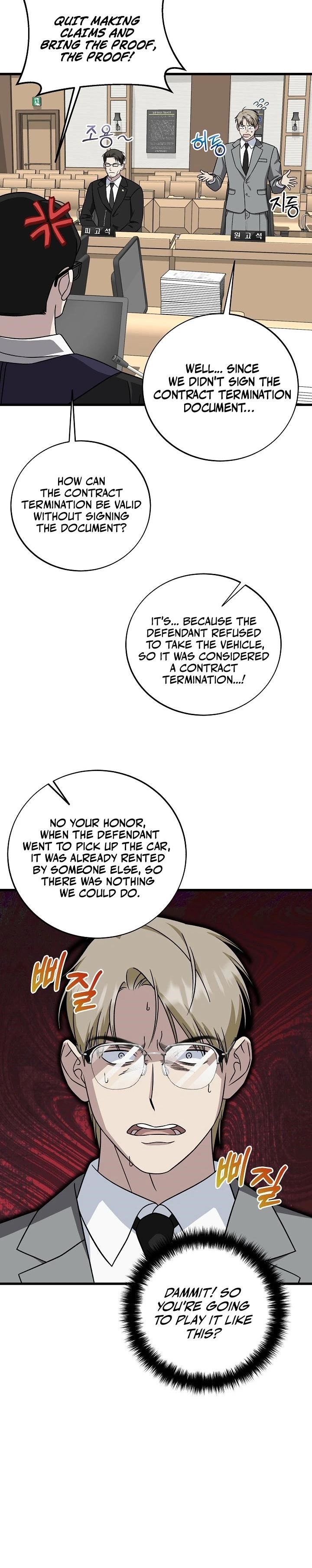 This is the Law - Chapter 148 Page 26