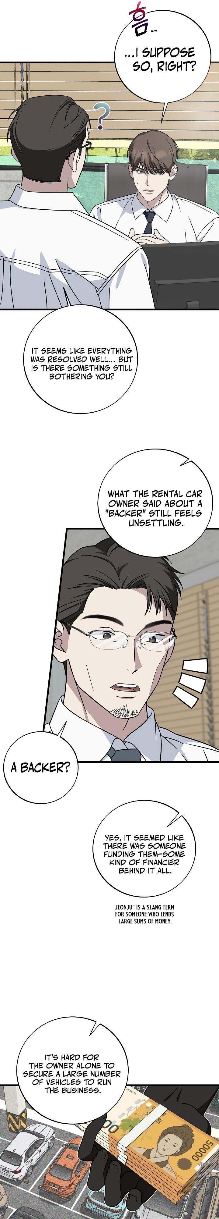 This is the Law - Chapter 148 Page 29