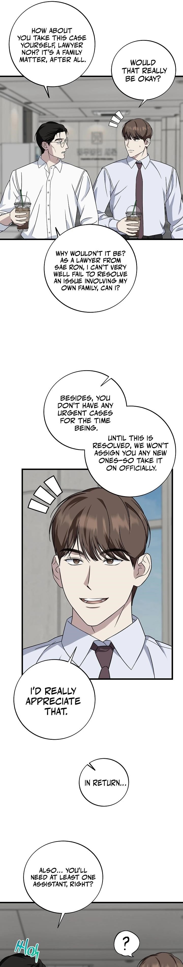 This is the Law - Chapter 148 Page 3