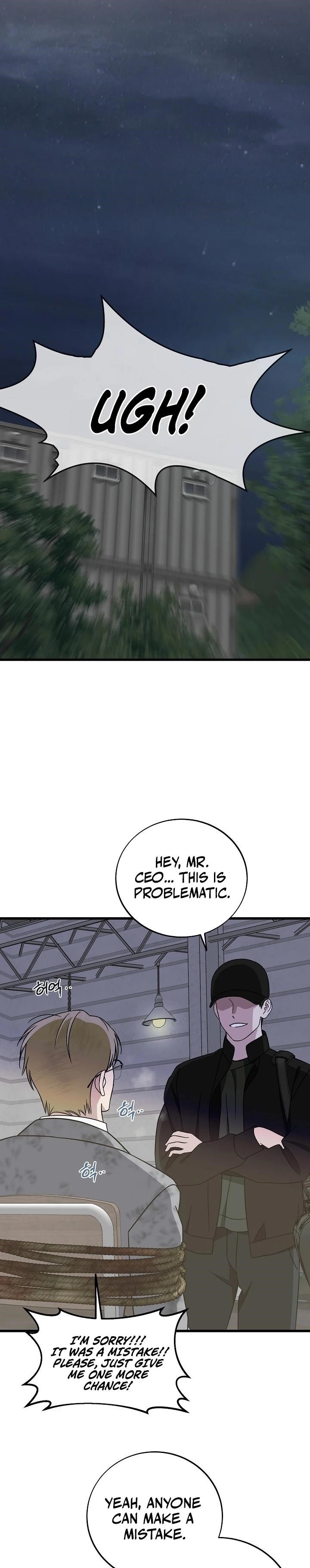 This is the Law - Chapter 148 Page 31