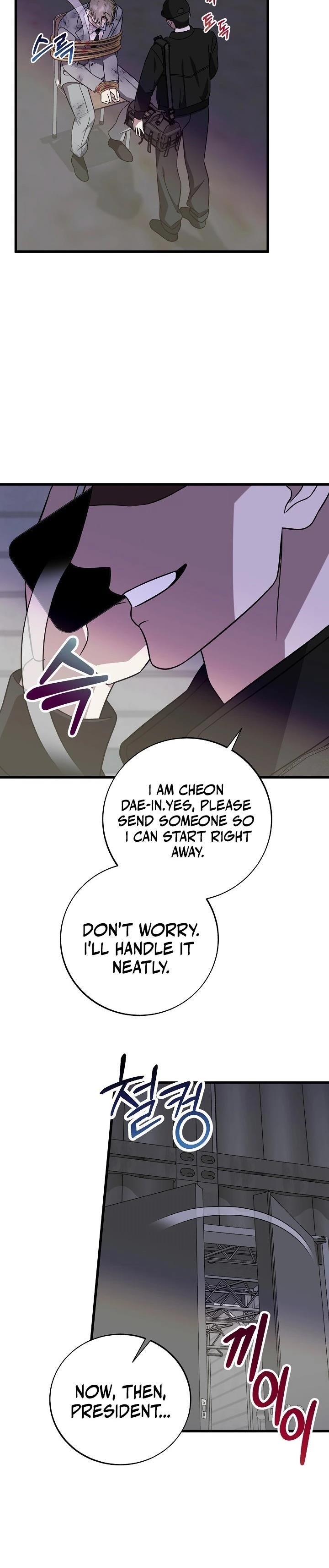 This is the Law - Chapter 148 Page 34