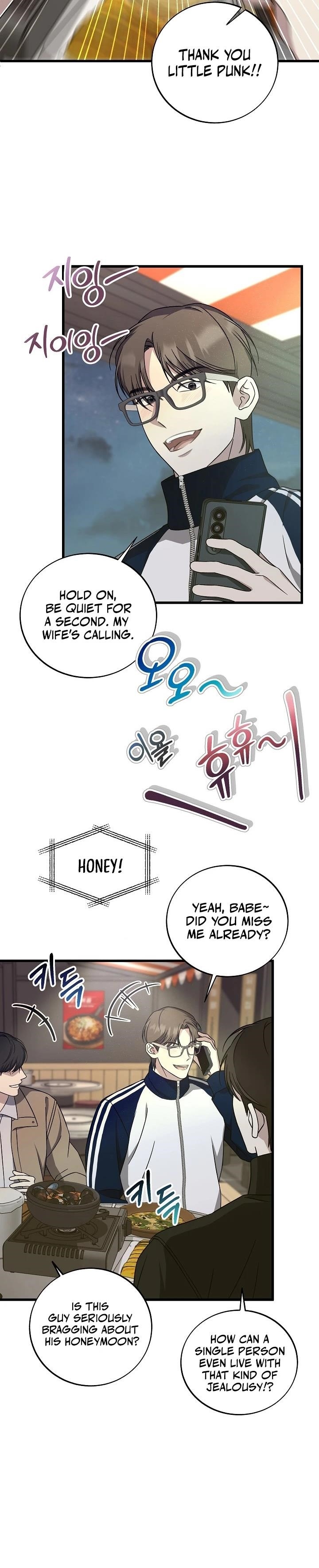 This is the Law - Chapter 148 Page 8